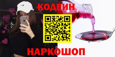 прущая мука Можга