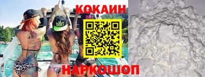 прущая мука Можга