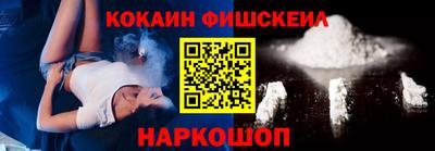 крисы Можайск