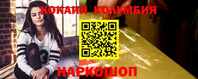 прущая мука Можга