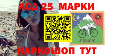 прущая мука Можга