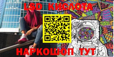 прущая мука Можга