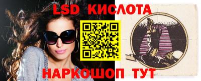 прущая мука Можга
