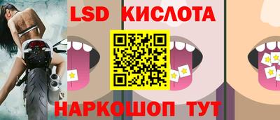 прущая мука Можга