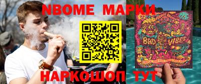 прущая мука Можга