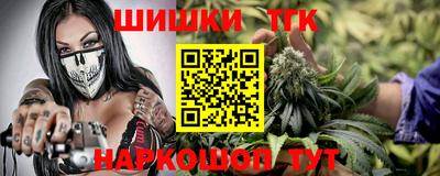 прущая мука Можга