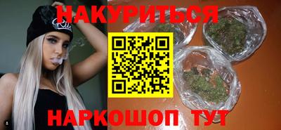 прущая мука Можга