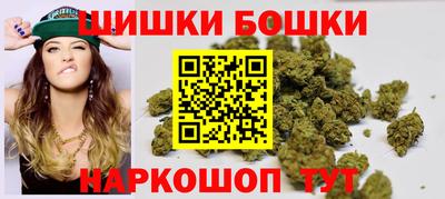 прущая мука Можга