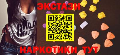 прущая мука Можга
