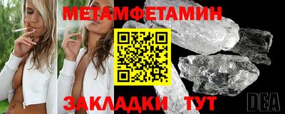прущая мука Можга