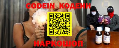 прущая мука Можга