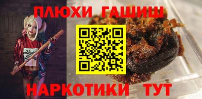 прущая мука Можга
